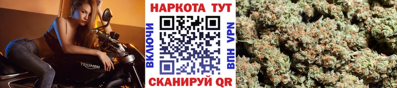 Что такое Медынь БУТИРАТ ГАШИШ A-PVP