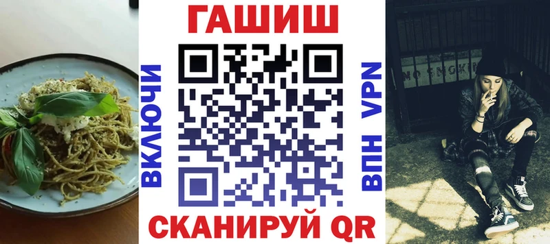 что такое наркотик  Медынь  Canna-Cookies марихуана 