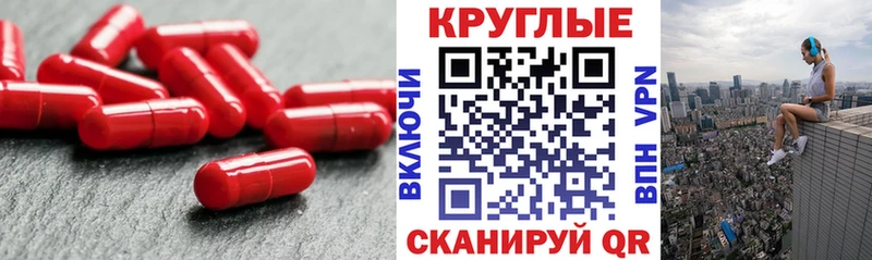 Экстази таблы  Медынь 