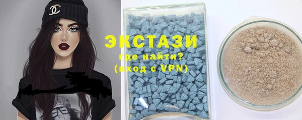 СК Магас
