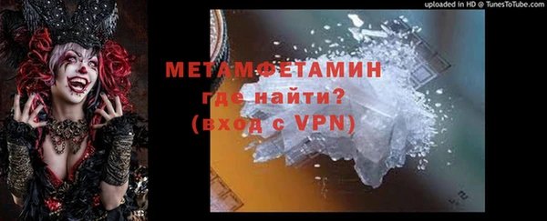 дживик Липки