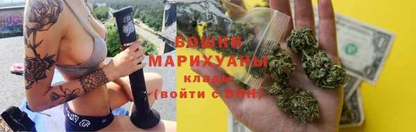 СК Магас