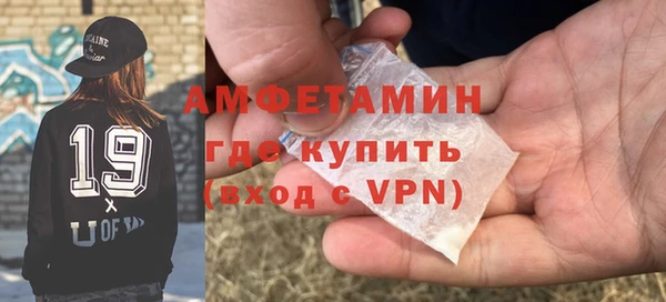 PSILOCYBIN Мегион