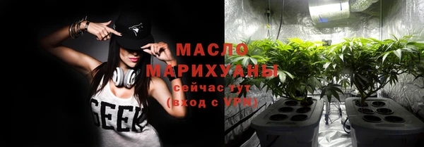 Альфа ПВП Майский