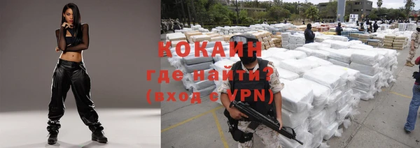 Альфа ПВП Майский