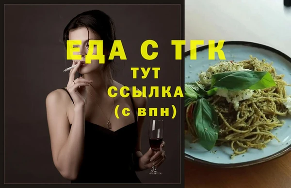 СК Магас