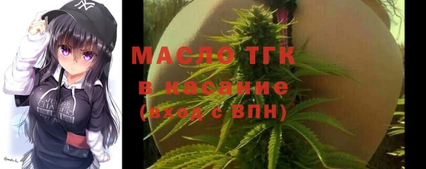 PSILOCYBIN Мегион
