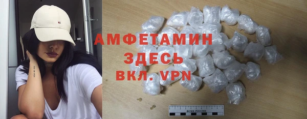 Альфа ПВП Майский