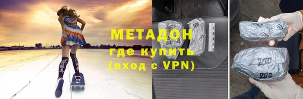 СК Магас