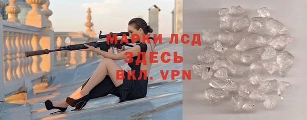 СК Магас