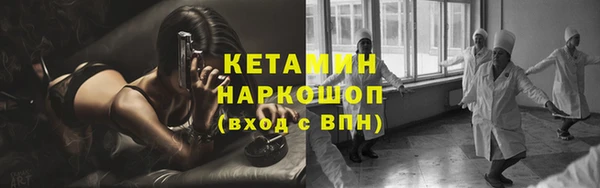 СК Магас