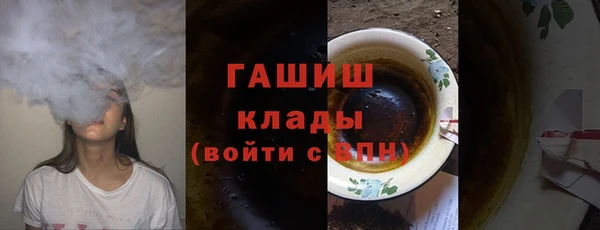 MESCALINE Лиски