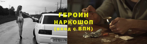 СК Магас
