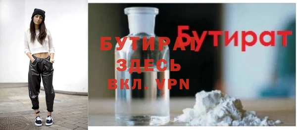 Альфа ПВП Майский