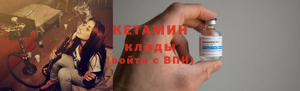 бошки Медногорск