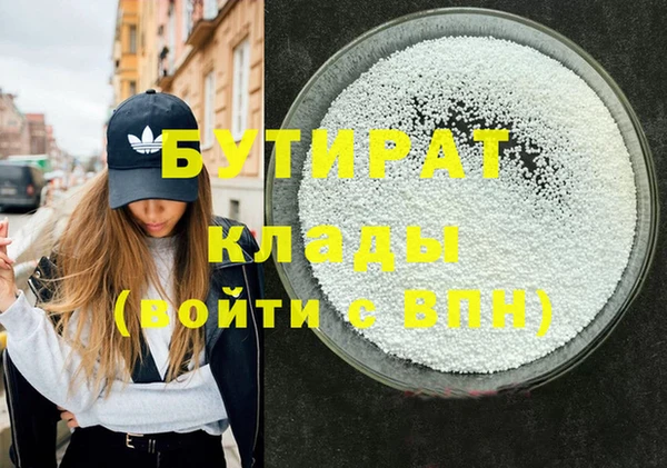 СК Магас