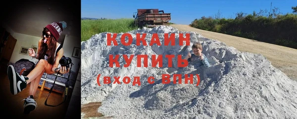 СК Магас