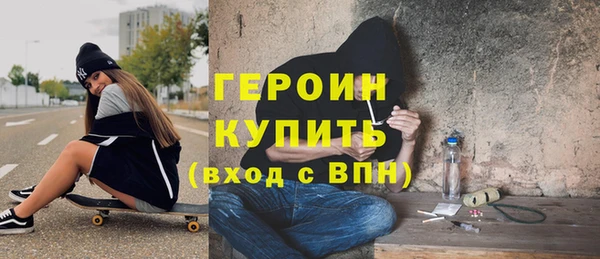 Альфа ПВП Майский