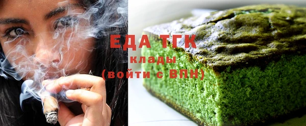 СК Магас