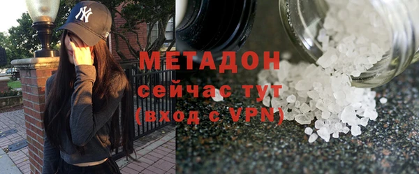 СК Магас