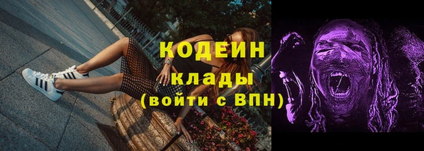 Альфа ПВП Майский