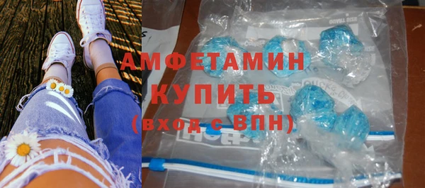 ECSTASY Анива
