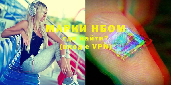 СК Магас