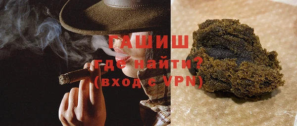 MDMA Premium VHQ Бородино