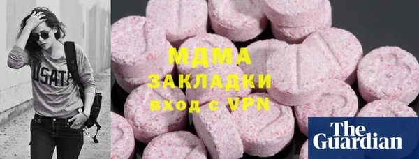 Альфа ПВП Майский
