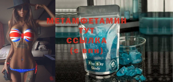 Альфа ПВП Майский