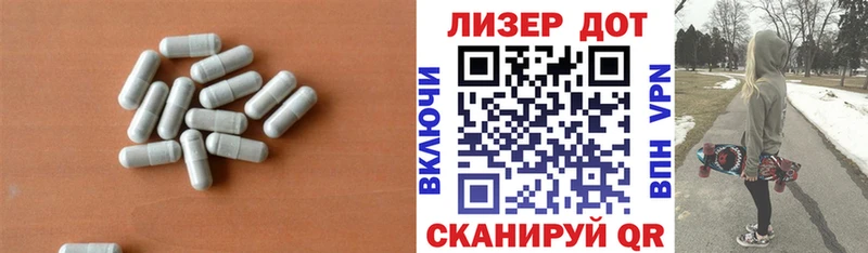 ЛСД экстази ecstasy  Медынь 