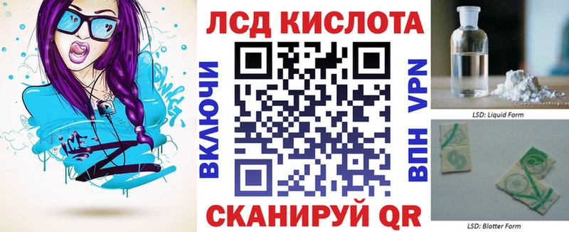 Марки NBOMe 1500мкг  Медынь 