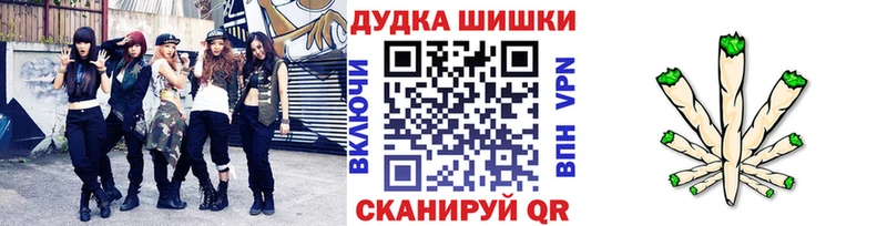 где найти наркотики  Медынь  Конопля VHQ 